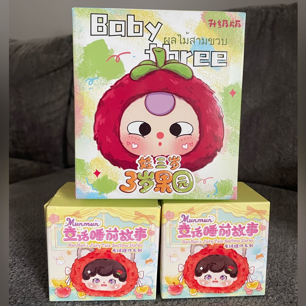 Baby Three New Unopened Orchard & Bedtime Stories Bundle